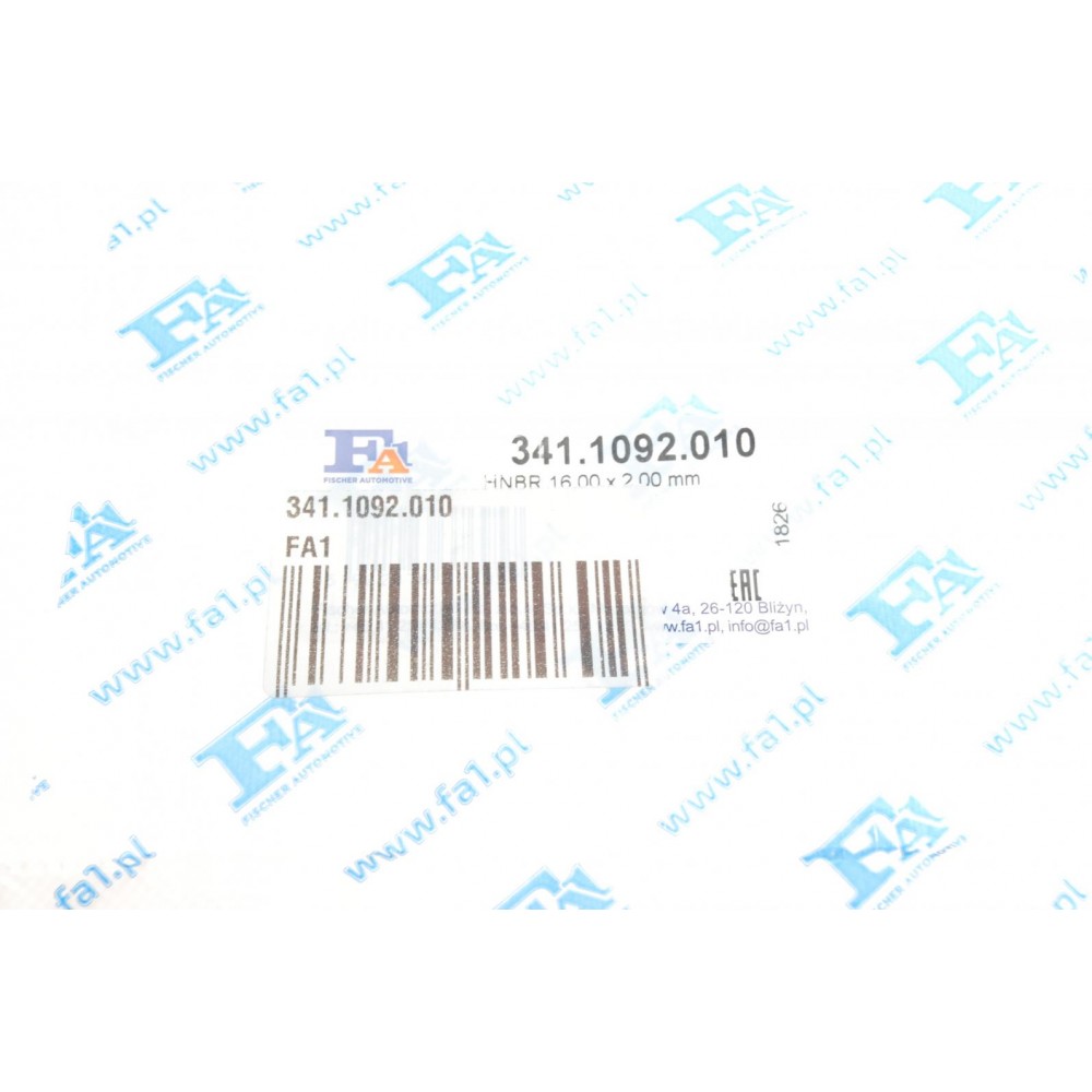 Прокладка клапана EGR Audi A7/A8/Q3/Q5/Q7 -15/VW Touareg 03-15 (к-кт 10шт)