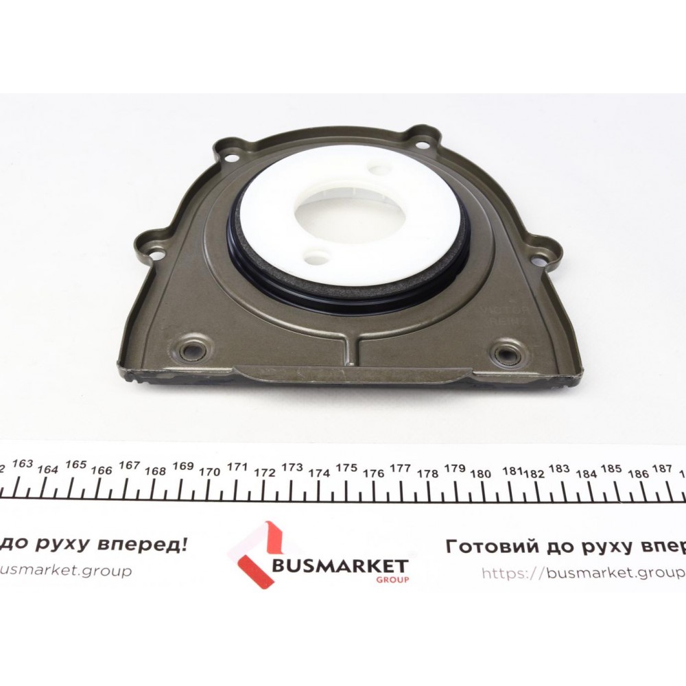 Комплект прокладок Ford C-Max/Mondeo 1.8 16V 03-10