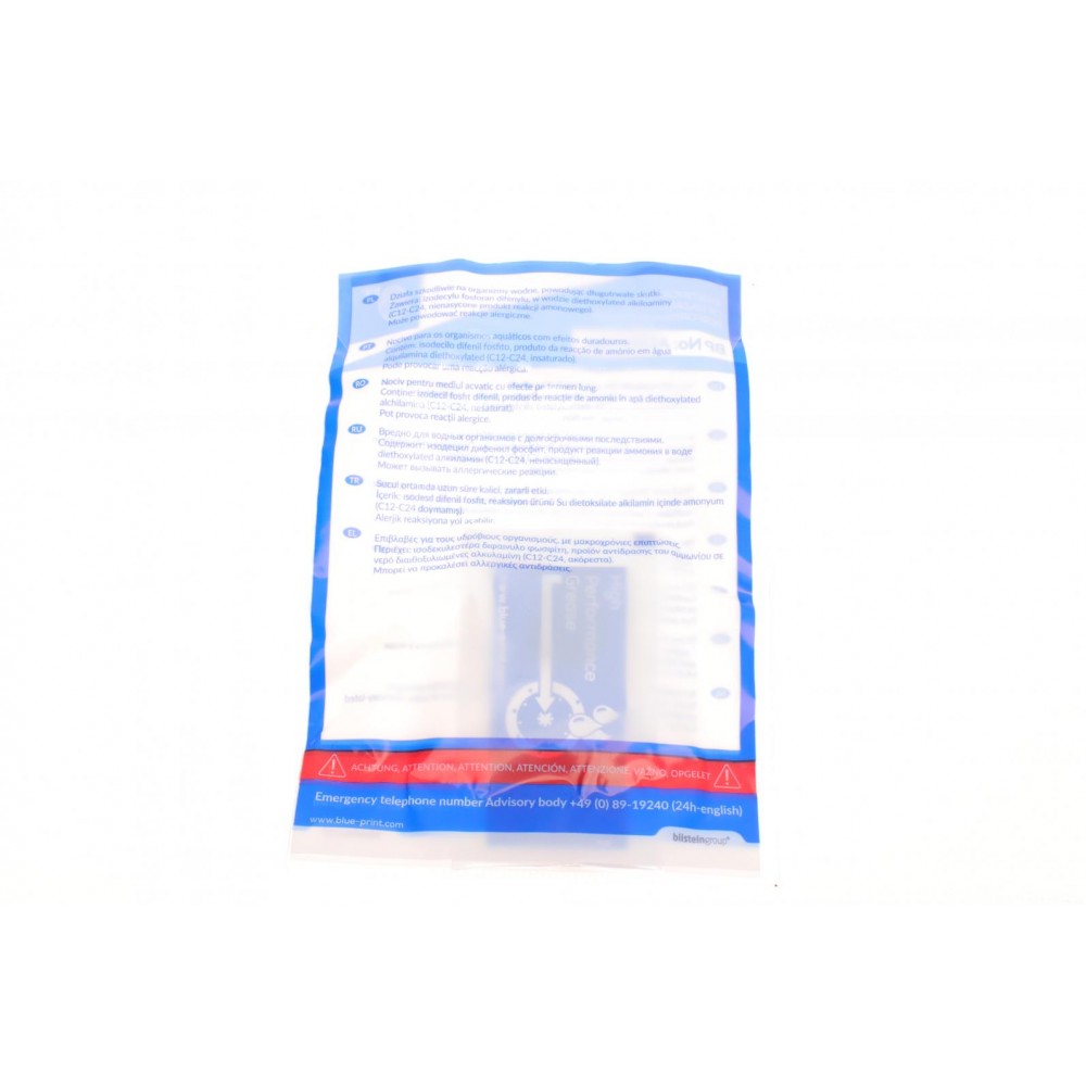 Комплект зчеплення Ford Escort/Fiesta 80-97 (d=190mm)