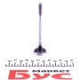 Клапан (випуск) Ford Mondeo/Escort 1.6i 6V 94-00 (24.5x6x96.7)
