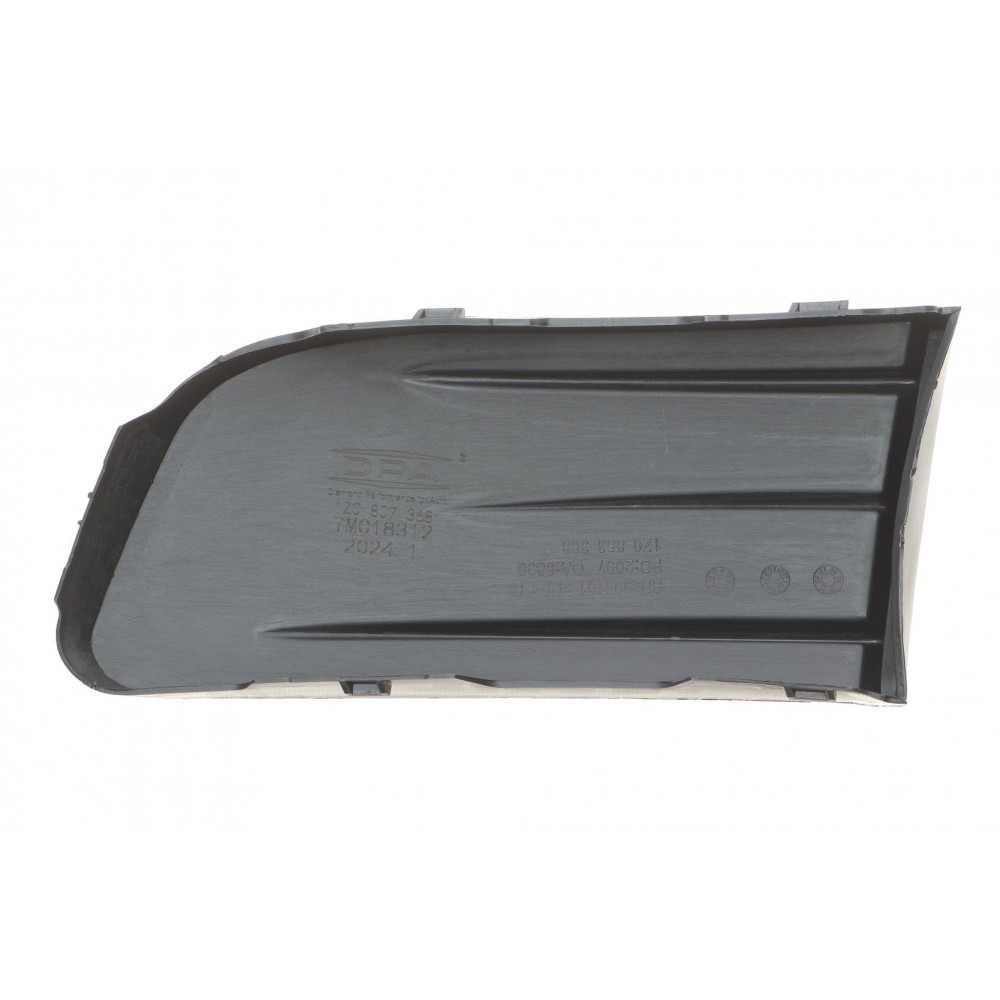 Вставка бампера (під протитуманку) Skoda Octavia 04-13 (R)